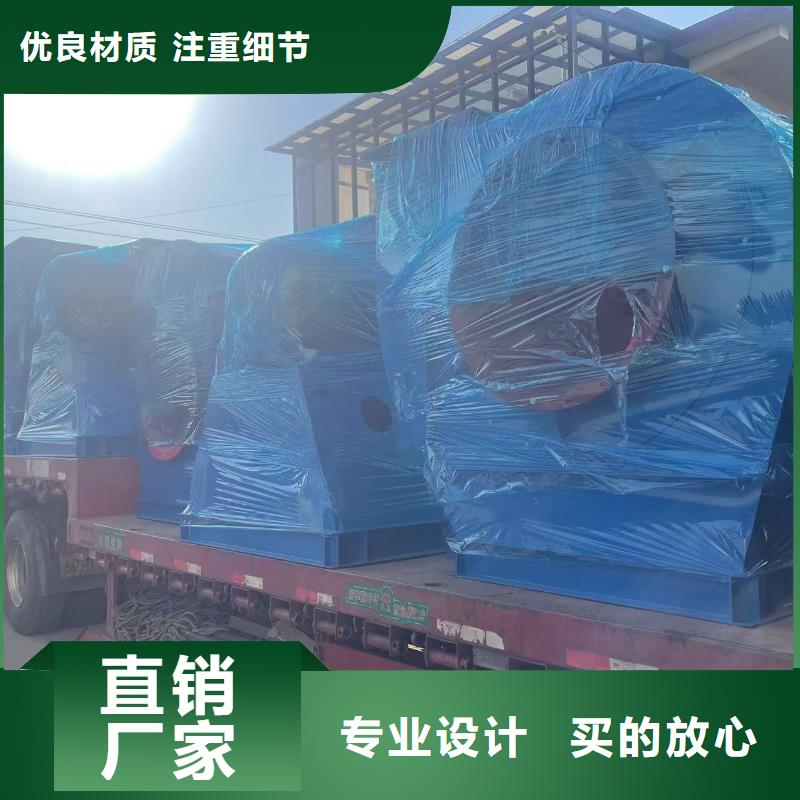 9-19高速鼓风机精品选购2025已更新(今日/资讯)铁厂风机