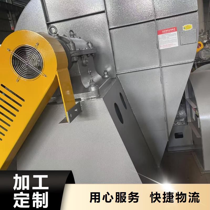 LFSR150返料风机产品参数2025已更新(今日/方案)炉尾风机