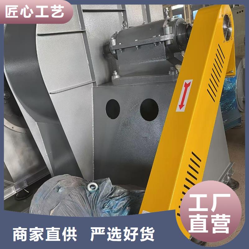 9-192.5D稀释风机诚信可靠2025已更新(今日/行情)山东临沂风机