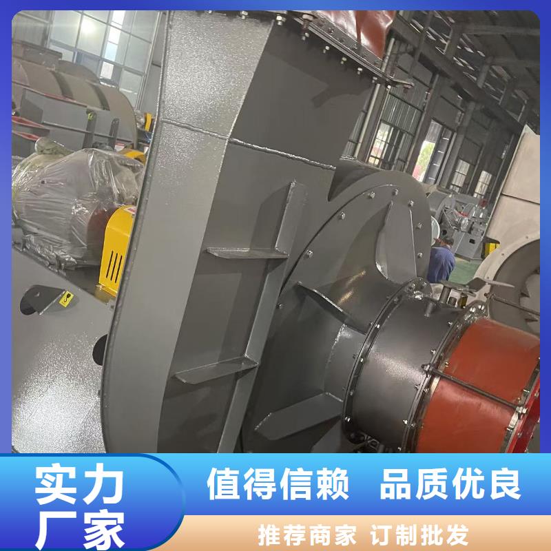 LFSR250钢铁行业专用风机质优价廉2025已更新(今日/标准)气化风机