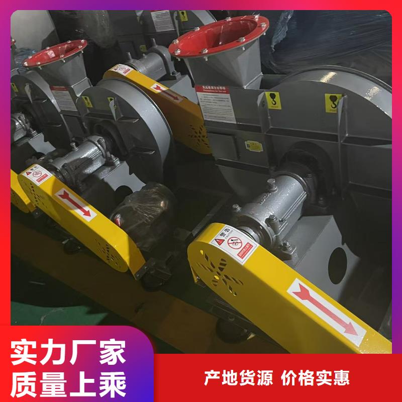 L63多级离心鼓风机厂家工艺先进2025实时更新污水处理专业风机