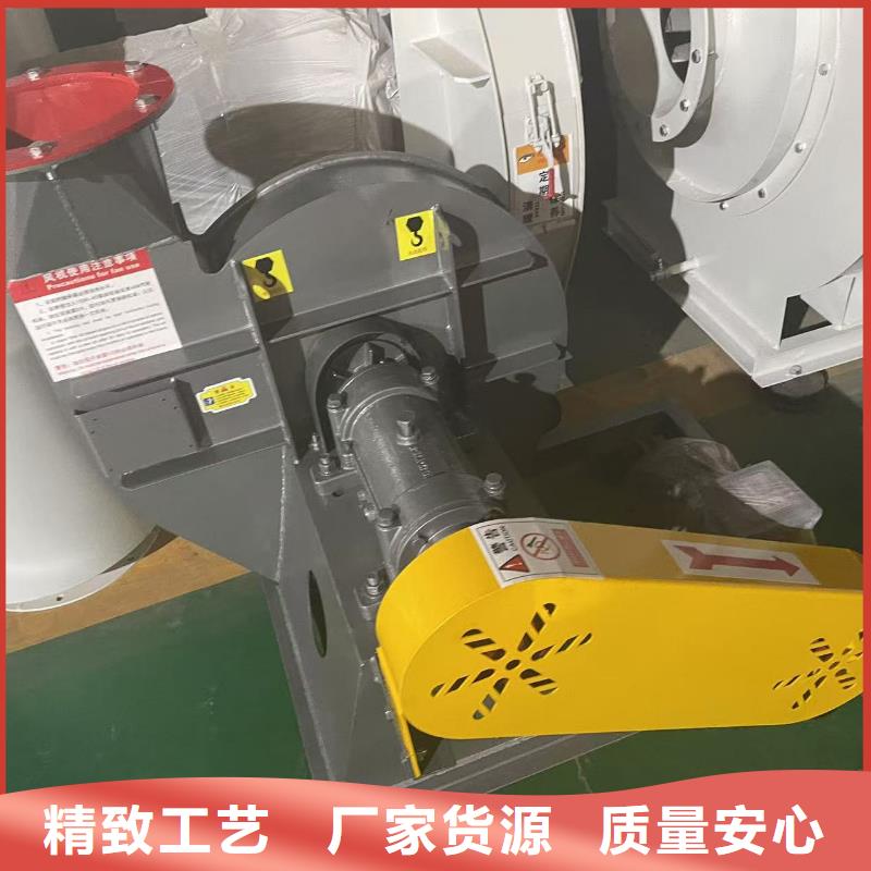 GY5-47-12.5D硫化床锅炉风机速度快工期短2025已更新(今日/标准)一次风机