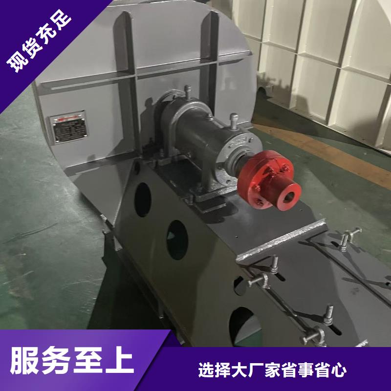 L63多级离心鼓风机厂家工艺先进2025实时更新污水处理专业风机