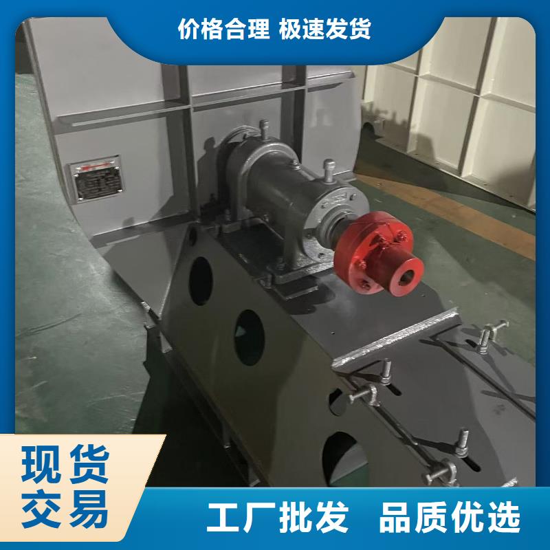 9-192.5D气刀高压风机精选优质材料2025已更新(今日/访问)轴流风机