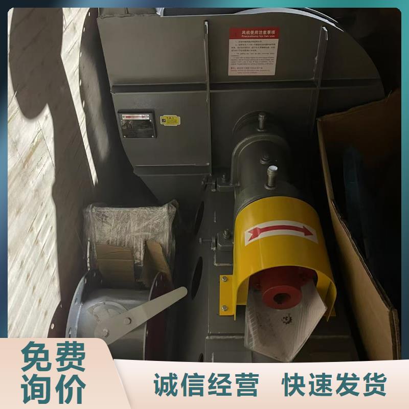 TX09-04斜槽硫化风机常年出售2025已更新(今日/方案)山东临沂风机