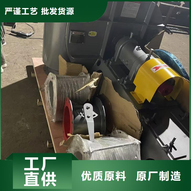 LFSR250钢铁行业专用风机质优价廉2025已更新(今日/标准)气化风机