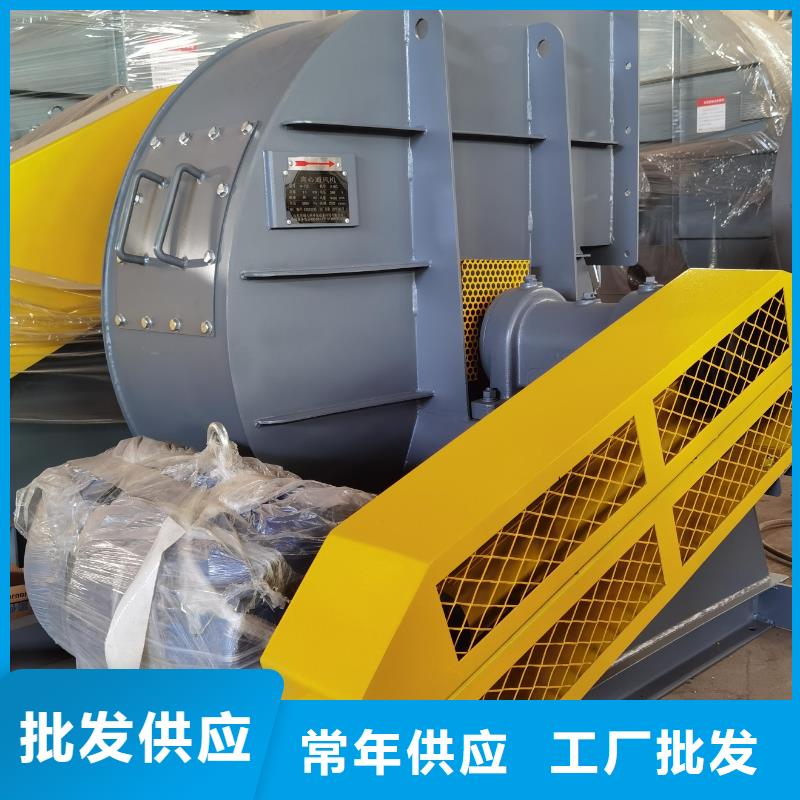 GY4-68山东临沂风机选择我们选择放心(行内性价高,2025已更新)罗茨鼓风机