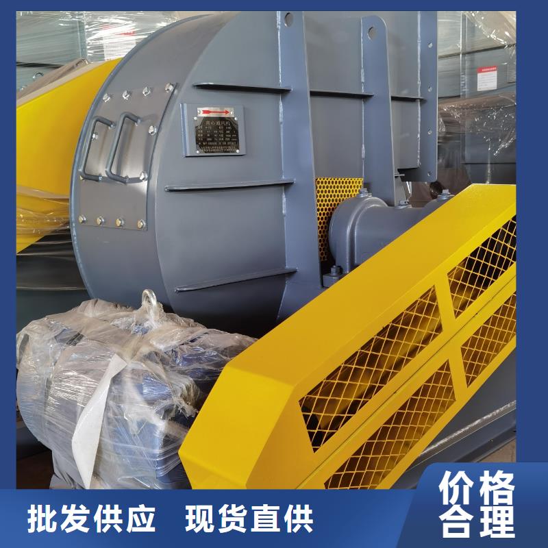 TX09-04斜槽硫化风机常年出售2025已更新(今日/方案)山东临沂风机