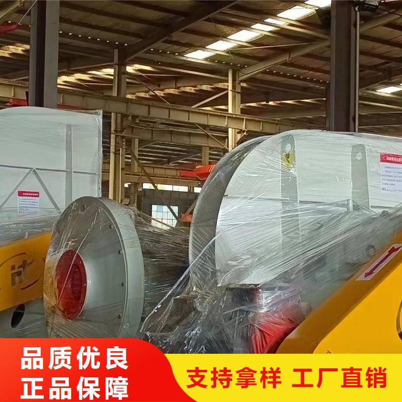 D80-61-1.5电厂专用风机0中间商差价(回馈新客户,2025已更新)山东风机