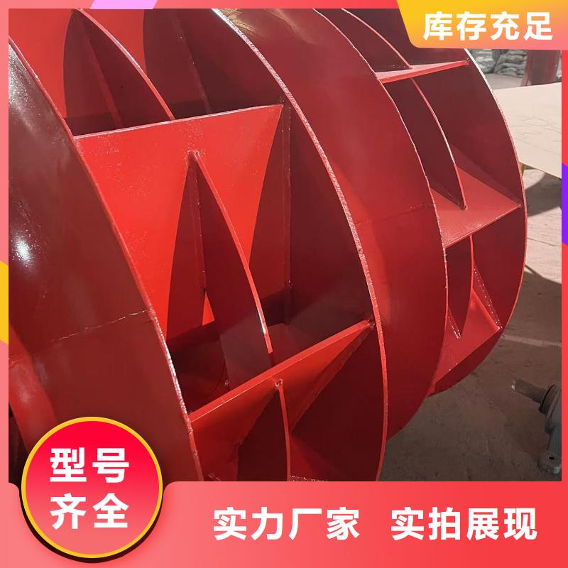 4-722C二次风机库存齐全厂家直供(回馈新客户,2025已更新)硫化风机