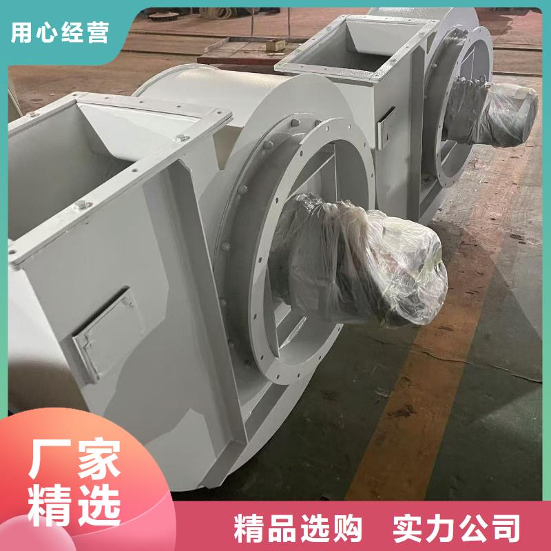 6-510D返料风机厂家新品(行内性价高,2025已更新)污水处理专业风机