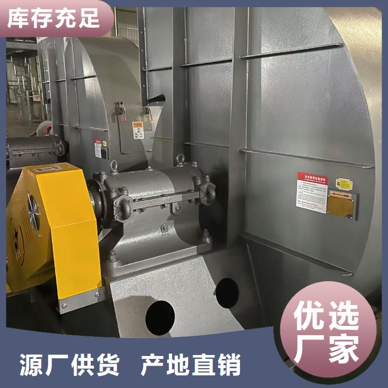 LFSR125消石灰仓顶风机为您提供一站式采购服务2025已更新(今日/)干燥风机
