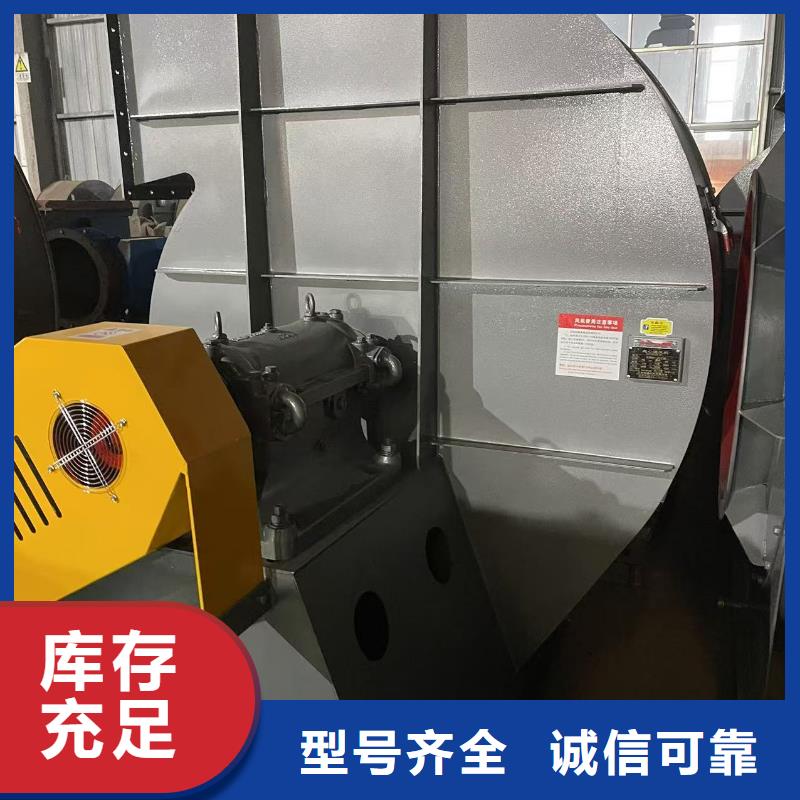 D55-41-1.3山东临沂风机好品质经得住考验2025已更新(今日/批发)不锈钢风机