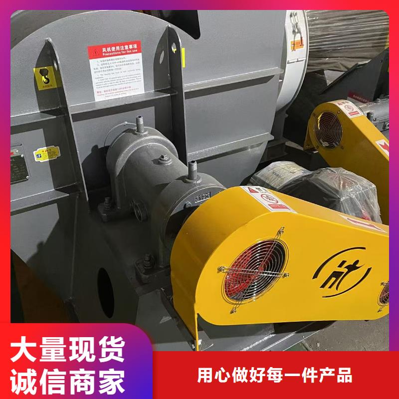 9-196D多级离心鼓风机优质材料厂家直销2025实时更新稀释风机