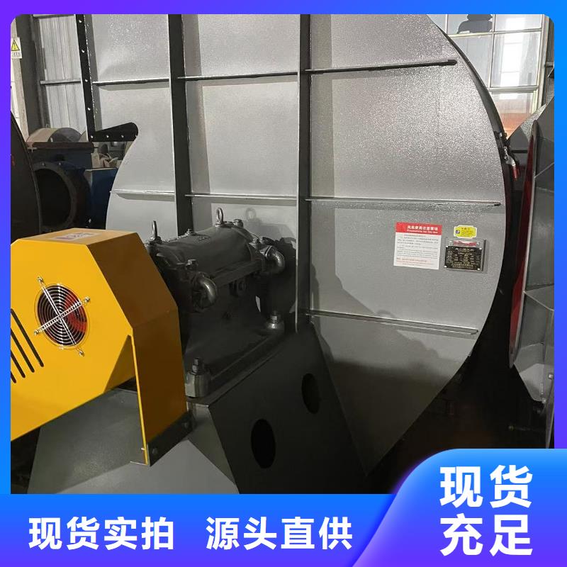 LFSR250钢铁行业专用风机质优价廉2025已更新(今日/标准)气化风机