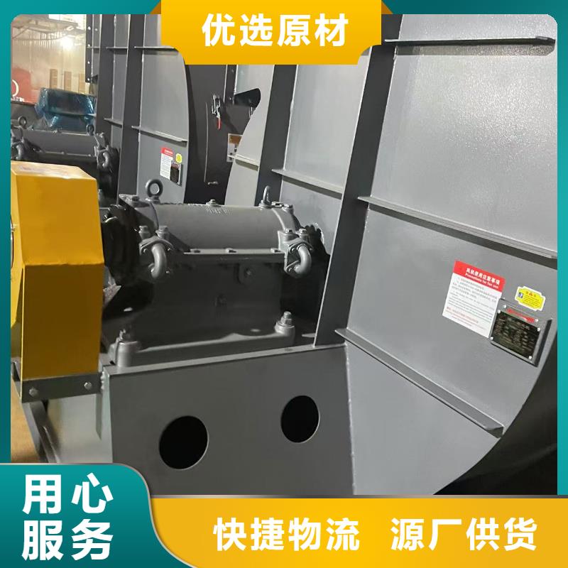 TX19-04离心鼓风机质量为本2025已更新(今日/标准)复合肥风机