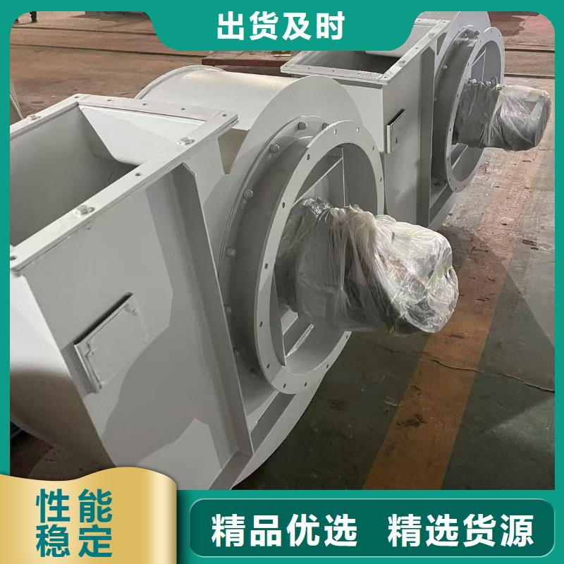 D30-51-1.4造纸专用风机交货准时2025已更新(今日/资讯)山东立通