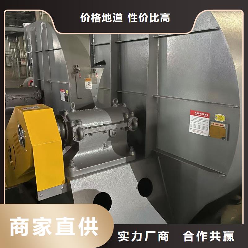 LFSR150返料风机产品参数2025已更新(今日/方案)炉尾风机