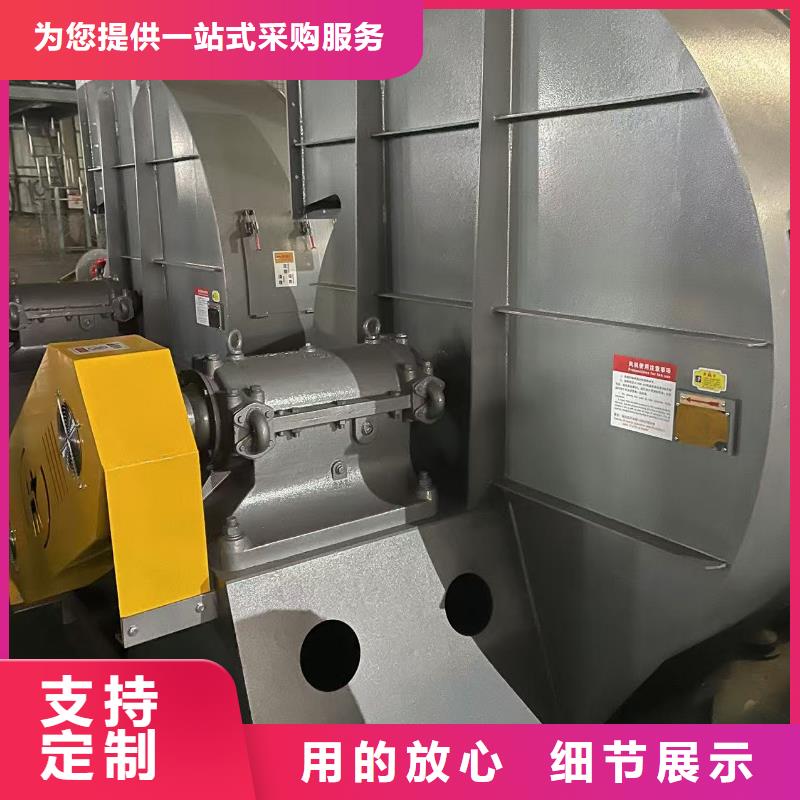 9-192.5D稀释风机诚信可靠2025已更新(今日/行情)山东临沂风机
