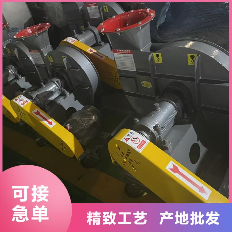 LFSR250钢铁行业专用风机质优价廉2025已更新(今日/标准)气化风机