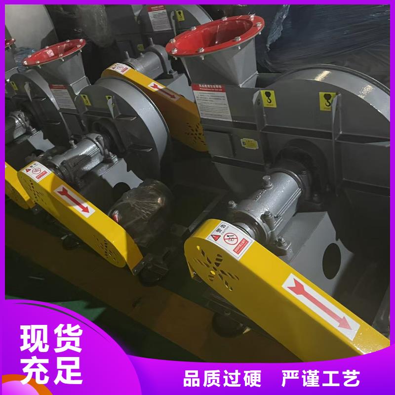 5-47NO8C专用引风机品质商家2025已更新(今日/动态)防腐风机