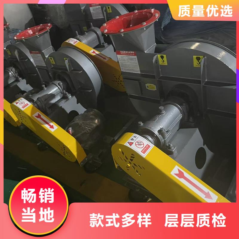 4-722C二次风机库存齐全厂家直供(回馈新客户,2025已更新)硫化风机