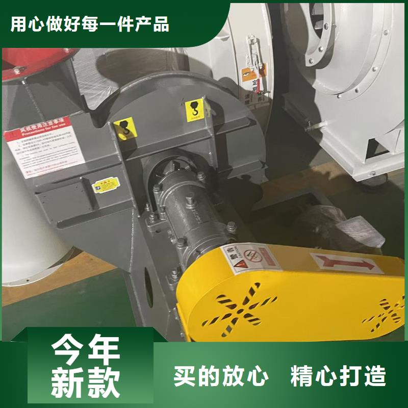 GY5-47-12.5D硫化床锅炉风机速度快工期短2025已更新(今日/标准)一次风机