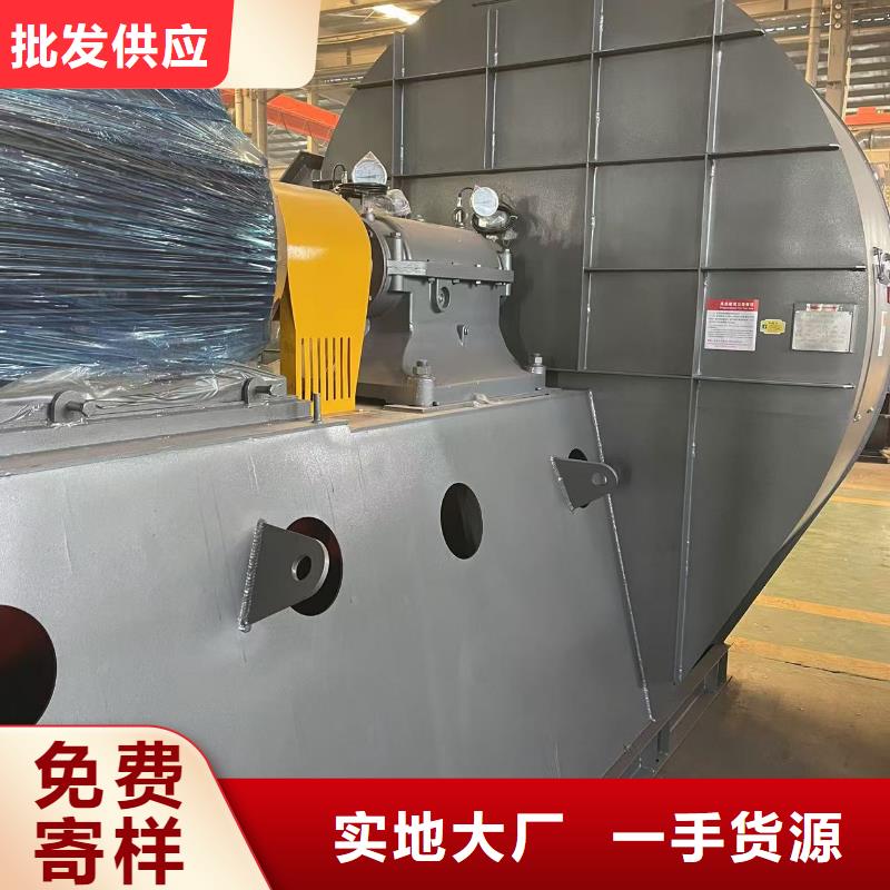 L63多级离心鼓风机厂家工艺先进2025实时更新污水处理专业风机