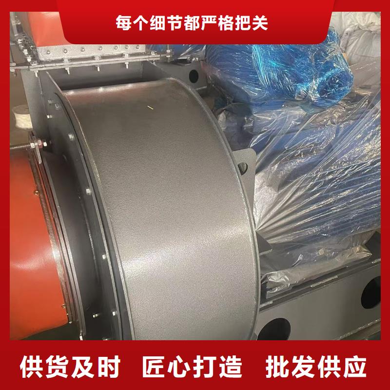LFSR125复合肥专用尾气风机品质保障合理2025已更新(今日/行情)污水处理专业风机