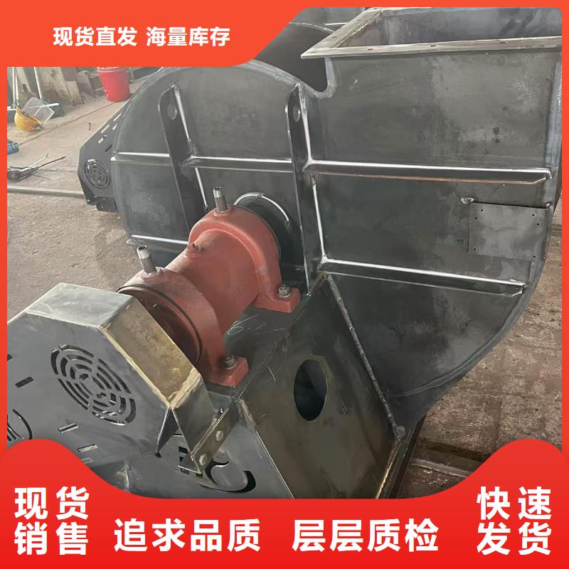 9-192.5D气刀高压风机精选优质材料2025已更新(今日/访问)轴流风机