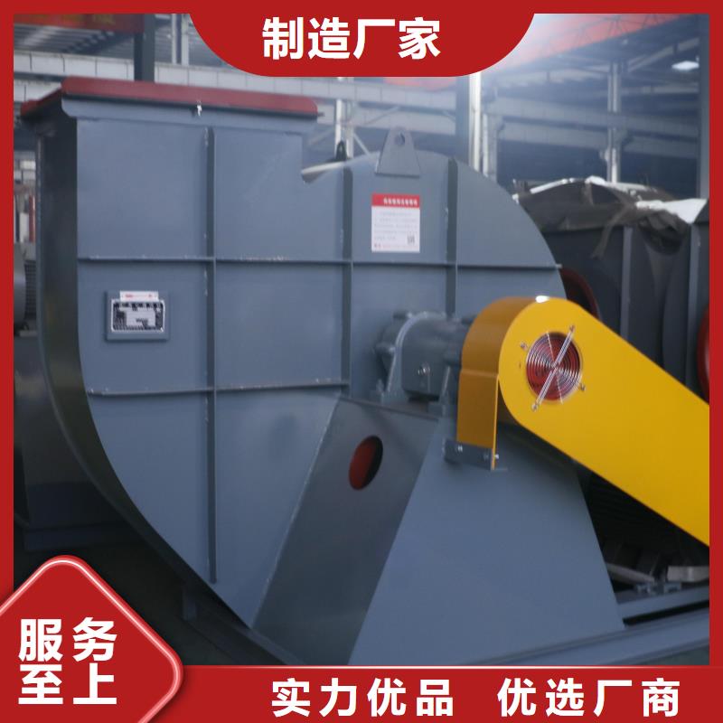 TX09-04斜槽硫化风机常年出售2025已更新(今日/方案)山东临沂风机