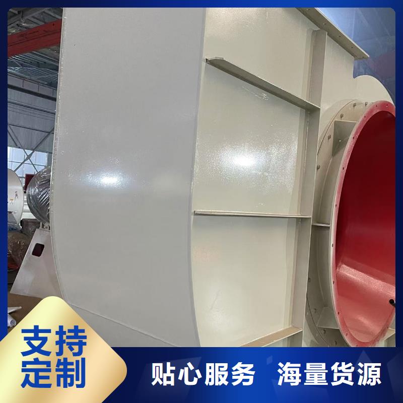 GY4-73山东鼓风机您身边的厂家2025已更新(今日/方案)燃烧器专用风机