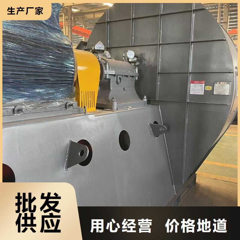 D100-61-1.5铁厂风机诚信可靠(今日上榜:2025已更新),链条风机