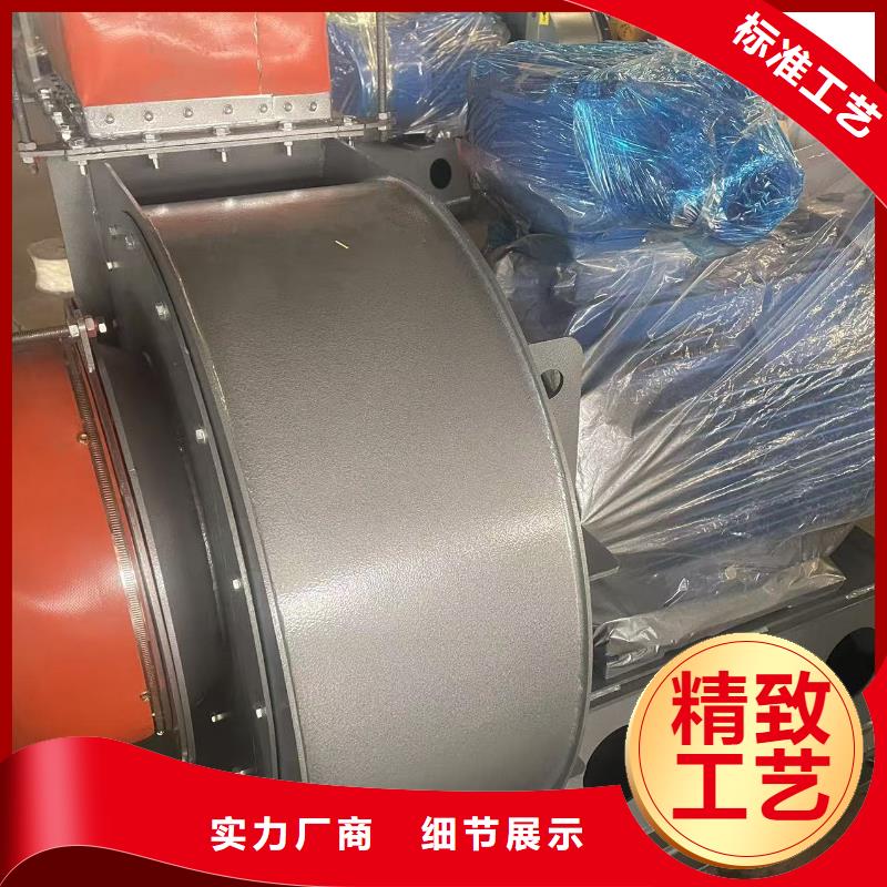 9-19NO7.1D复合肥风机以质量求生存2025已更新(今日/批发)复合肥风机