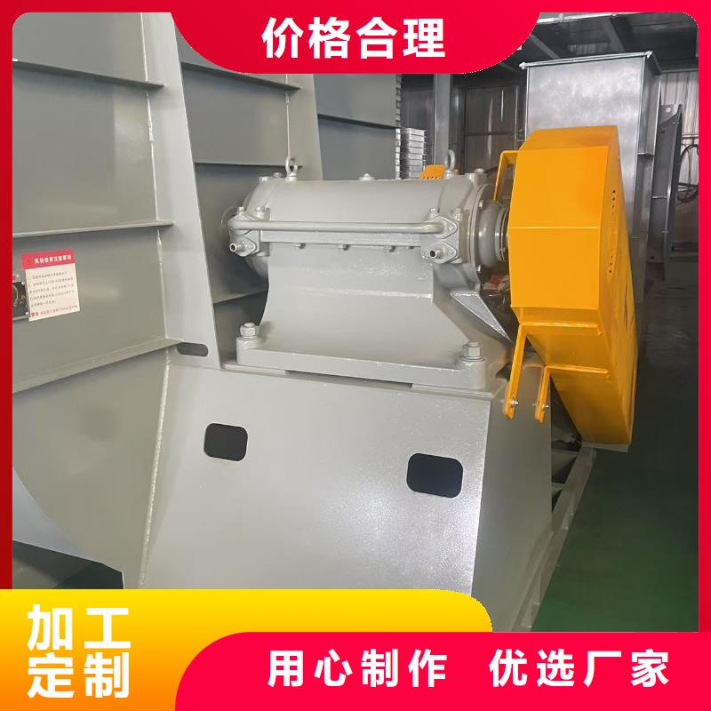 5-470C链条风机选择大厂家省事省心(今日上榜:2025已更新),气刀高压风机