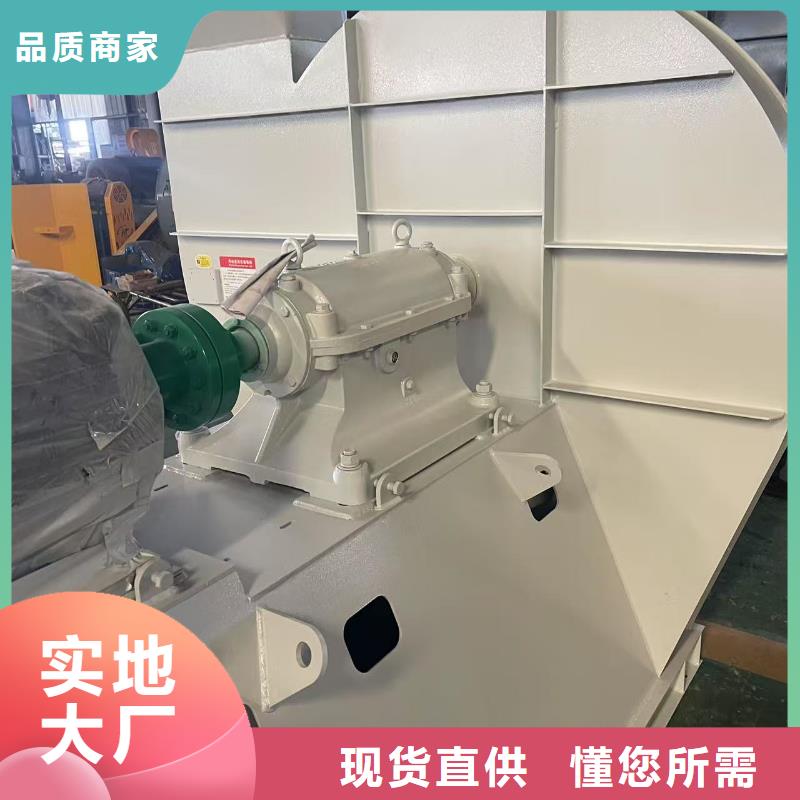 D100-41-1.3燃烧器专用风机实力厂家直销2025已更新(今日/批发)防腐风机