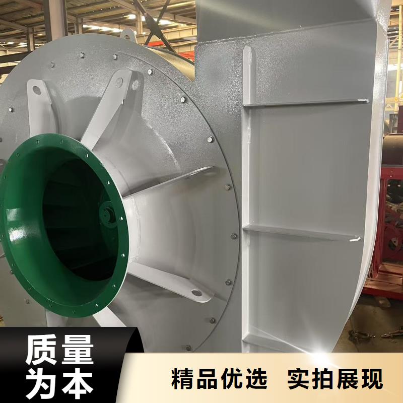 L63多级离心鼓风机厂家工艺先进2025实时更新污水处理专业风机