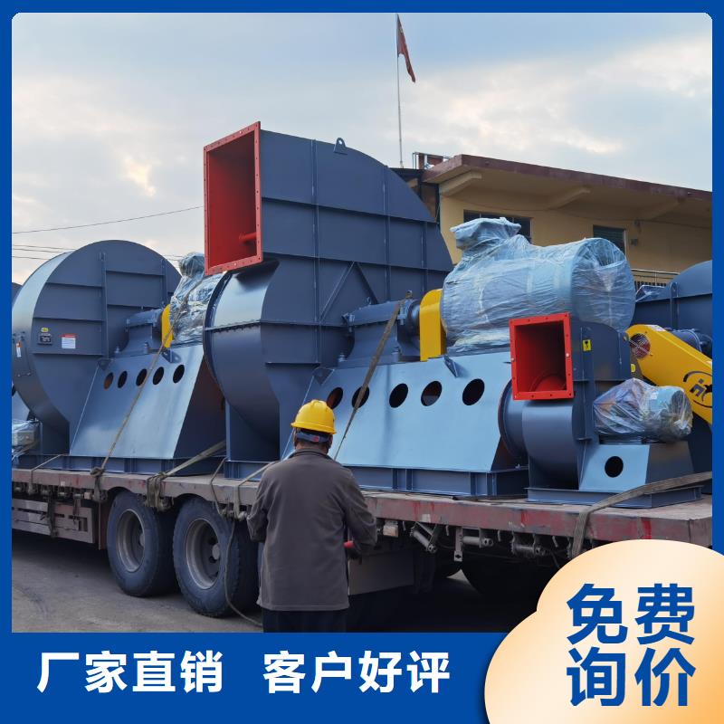 D30-61-1.5罗茨风机按需设计2025已更新(今日/动态)2025实时更新(今日/咨询)