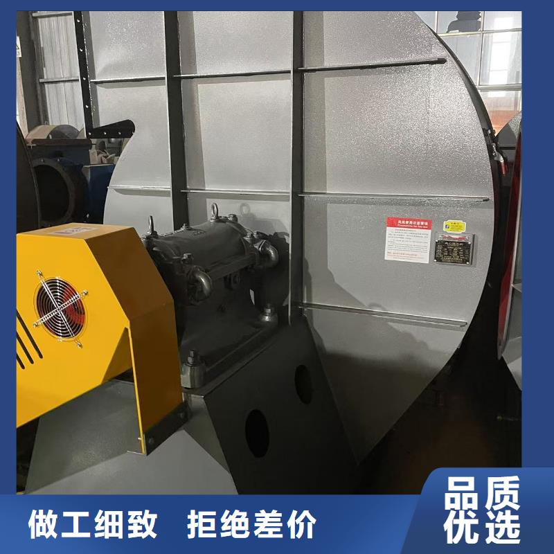 9-196D高压风机厂家经验丰富(行内性价高,2025已更新)山东临沂风机
