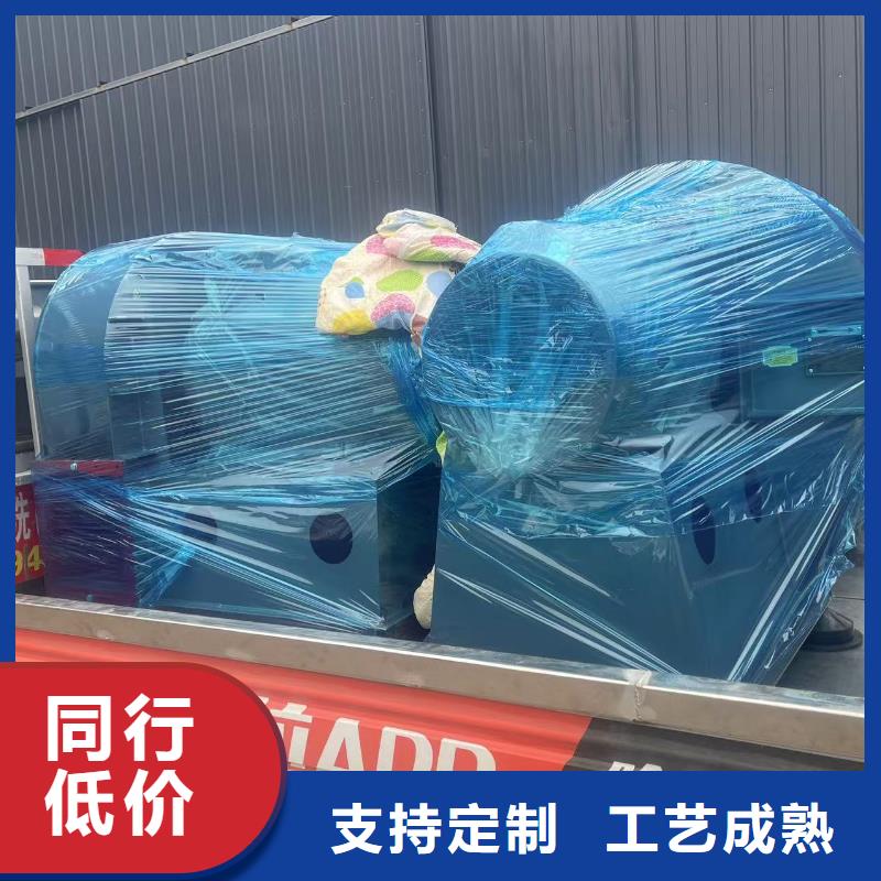 9-19NO5A临沂鼓风机质量可靠2025已更新(今日/行情)氧化风机