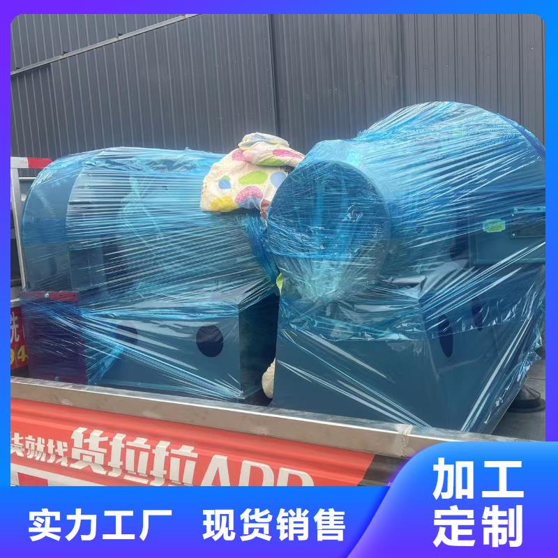 D80-61-1.5增压风机精选优质材料2025已更新(今日/标准)2025实时更新(今日/咨询)