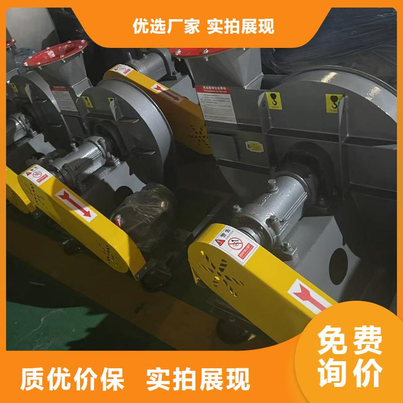 D30-61-1.5罗茨风机按需设计2025已更新(今日/动态)2025实时更新(今日/咨询)