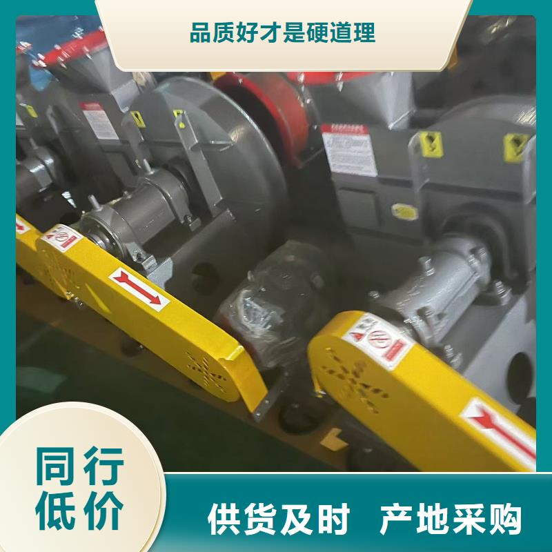 XQIINO5.4A高温风机现货实拍2025已更新(今日/访问)窑炉风机