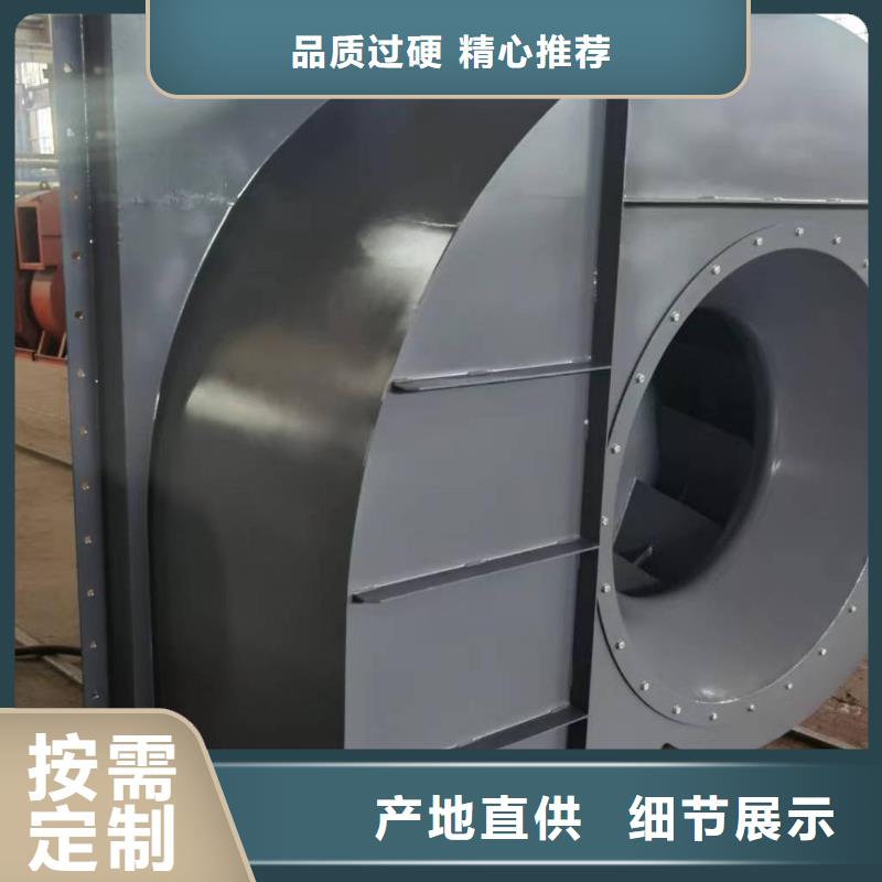 D45-61-1.5罗茨鼓风机助您降低采购成本2025已更新(今日/批发)硫化床锅炉风机