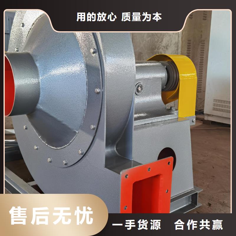 D45-61-1.5罗茨鼓风机助您降低采购成本2025已更新(今日/批发)硫化床锅炉风机
