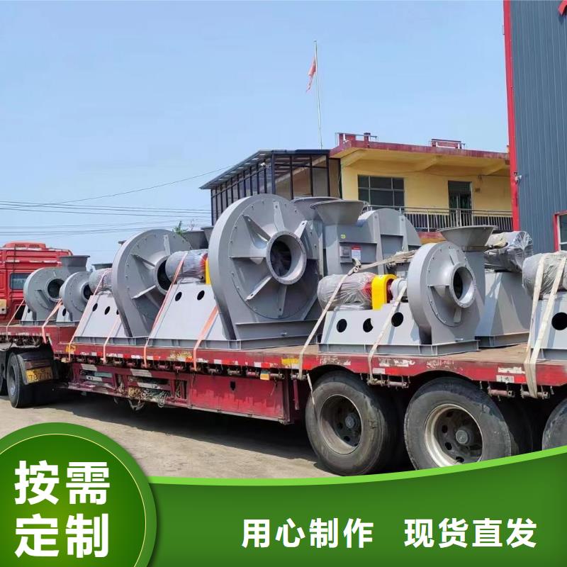 D30-61-1.5罗茨风机按需设计2025已更新(今日/动态)2025实时更新(今日/咨询)