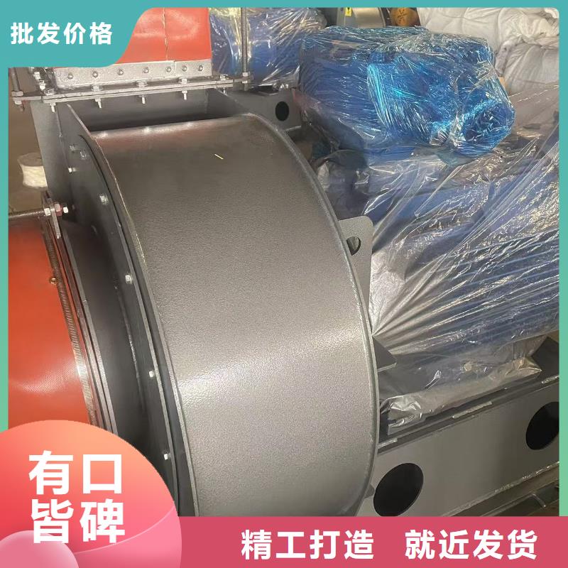 9-28离心通风机高压鼓风机从厂家买售后有保障(有保障!2025已更新)窑炉风机
