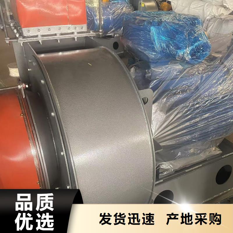 D400-61-1.5山东风机货源充足2025已更新(今日/方案)专用引风机