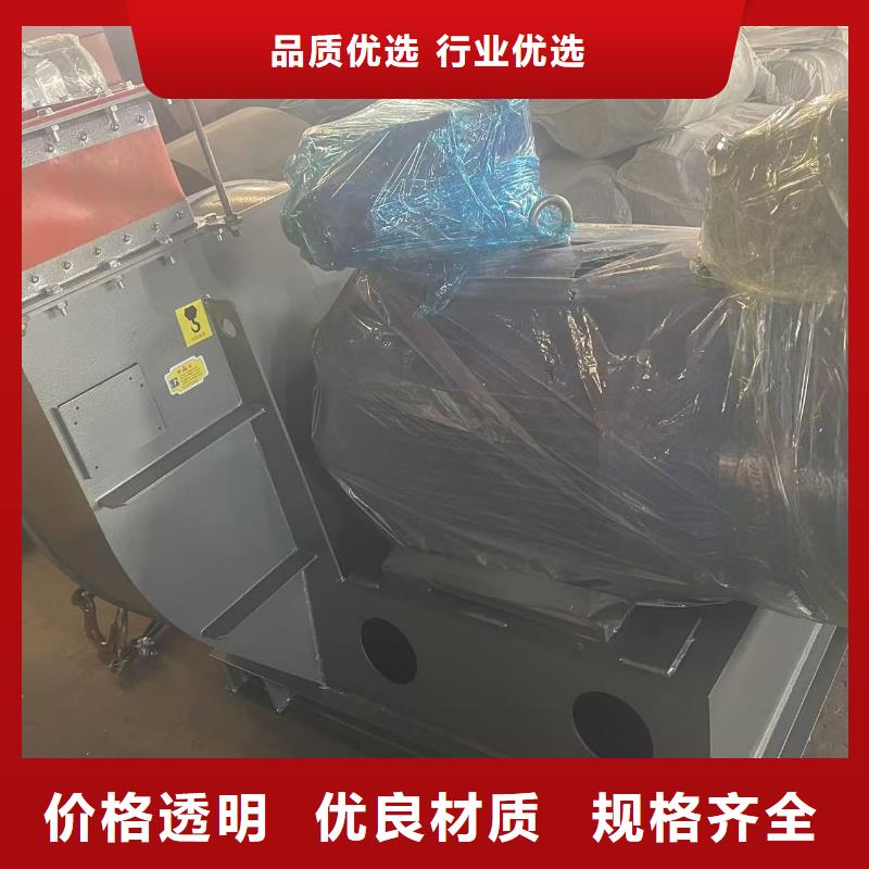 6-511D离心鼓风机库存丰富2025已更新(今日/)2025实时更新(今日/咨询)