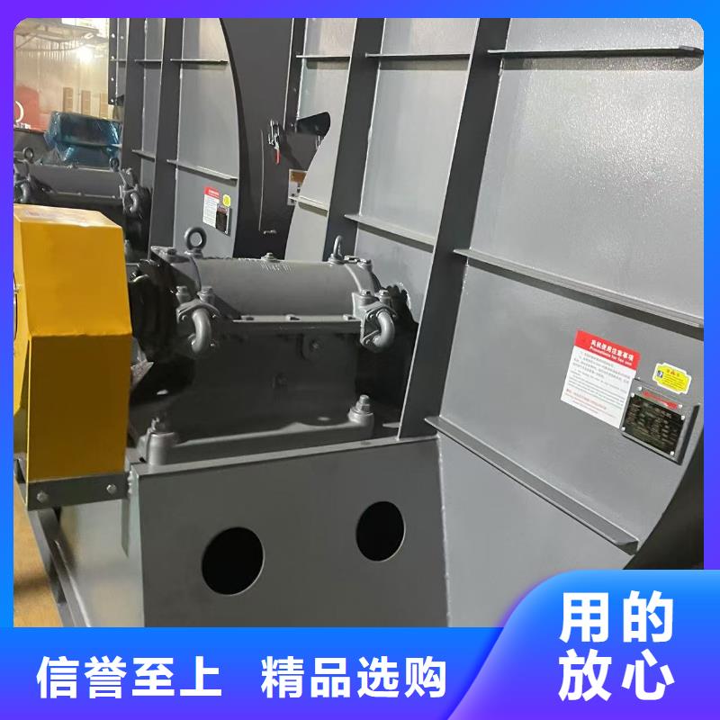 4-73NO23F稀释风机好厂家有担当2025已更新(今日/方案)山东风机